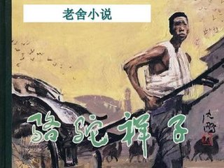 海角大神在线观看