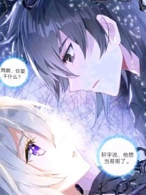 8050网午夜在线星空影院