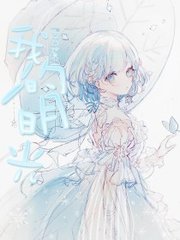 蘑菇最新跳转