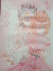 蜜芽最新跳转接口2025